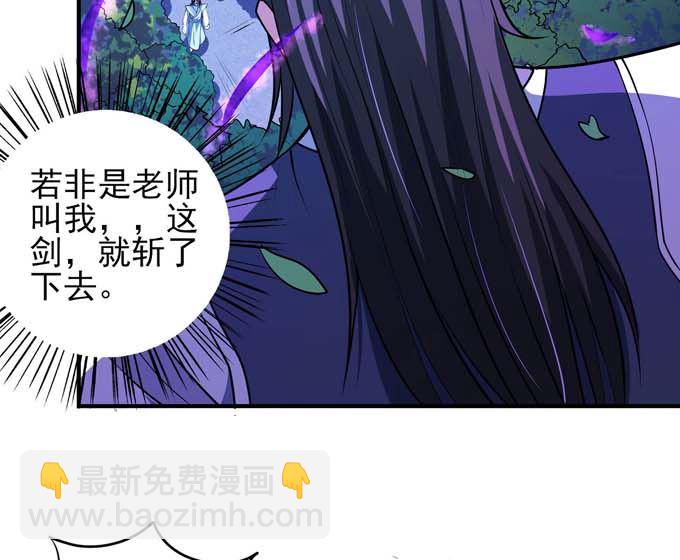 第190话 一个时代（1）45