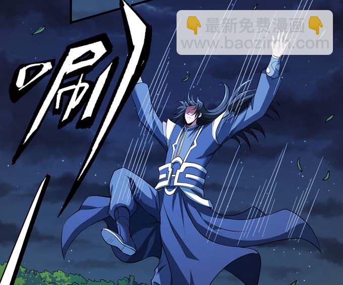 第190话 一个时代（1）47