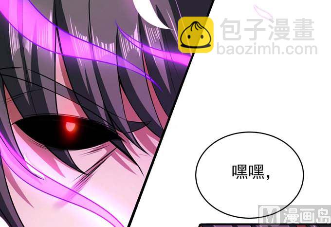 第190话 一个时代（1）5