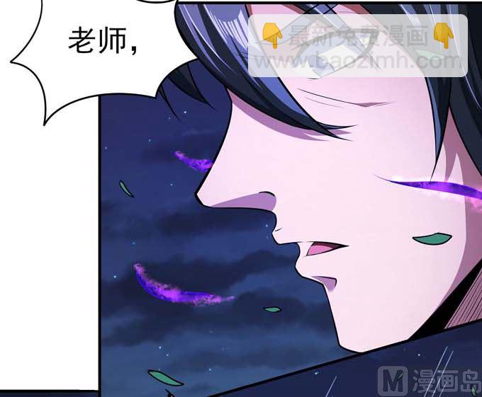 第190话 一个时代（1）50