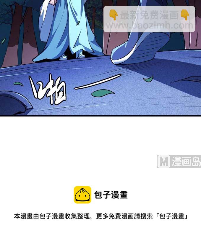 第190话 一个时代（1）53