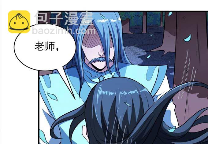 第190话 一个时代（1）54