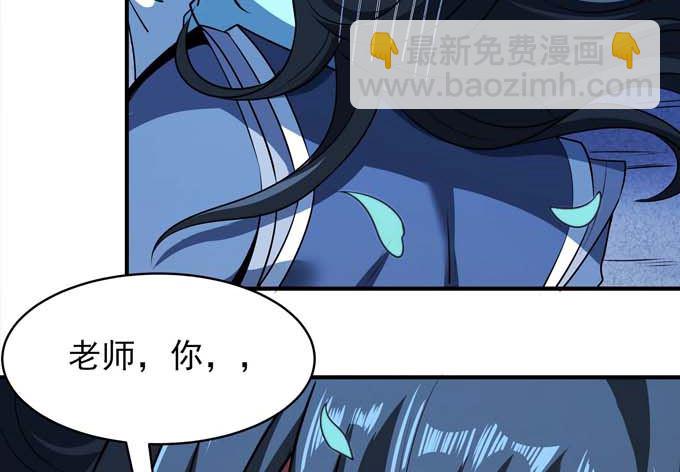 第190话 一个时代（1）55