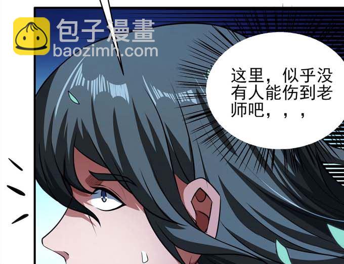 第190话 一个时代（1）58