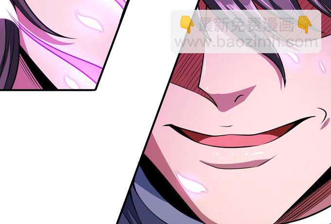 第190话 一个时代（1）6