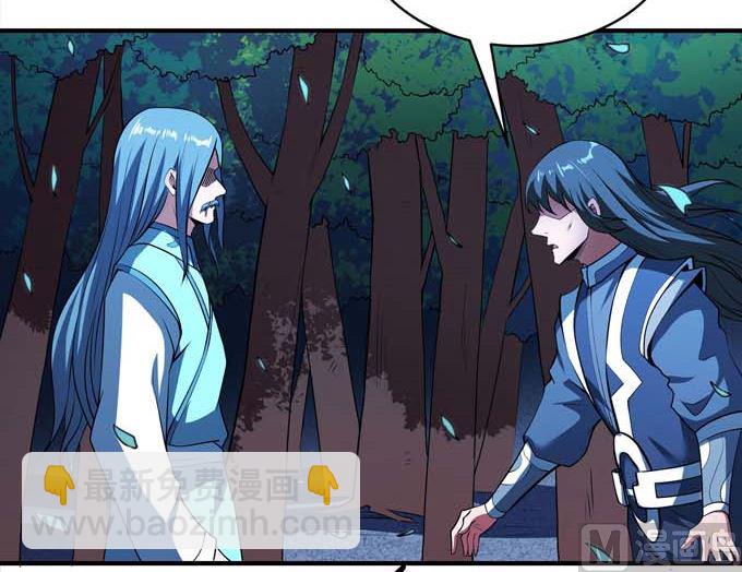 第190话 一个时代（1）60