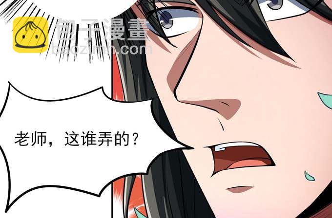 第190话 一个时代（1）65