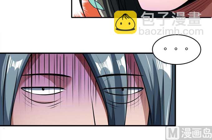 第190话 一个时代（1）66