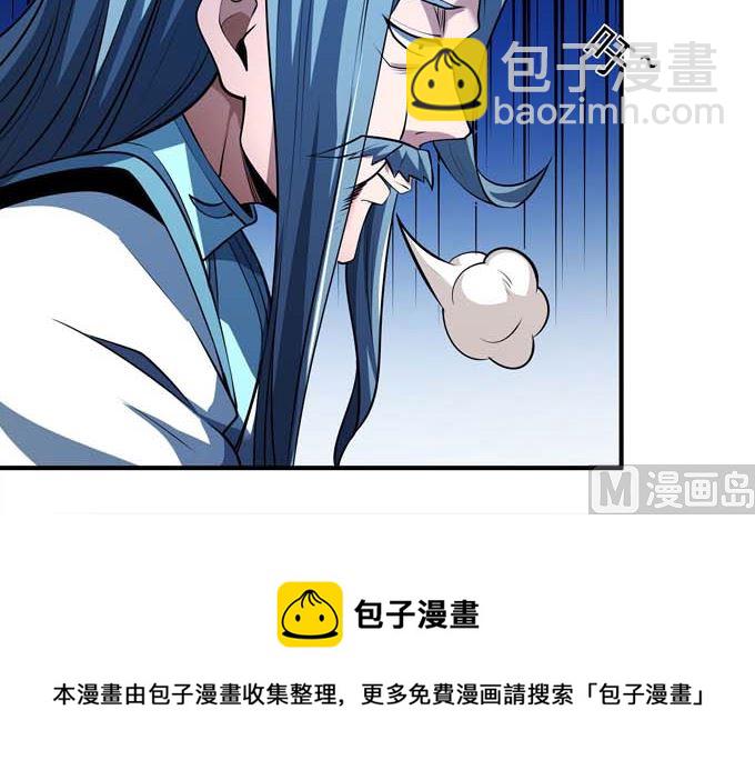 第190话 一个时代（1）69