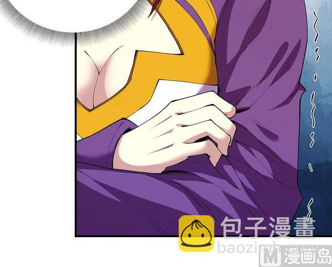 第190话 一个时代（3）18