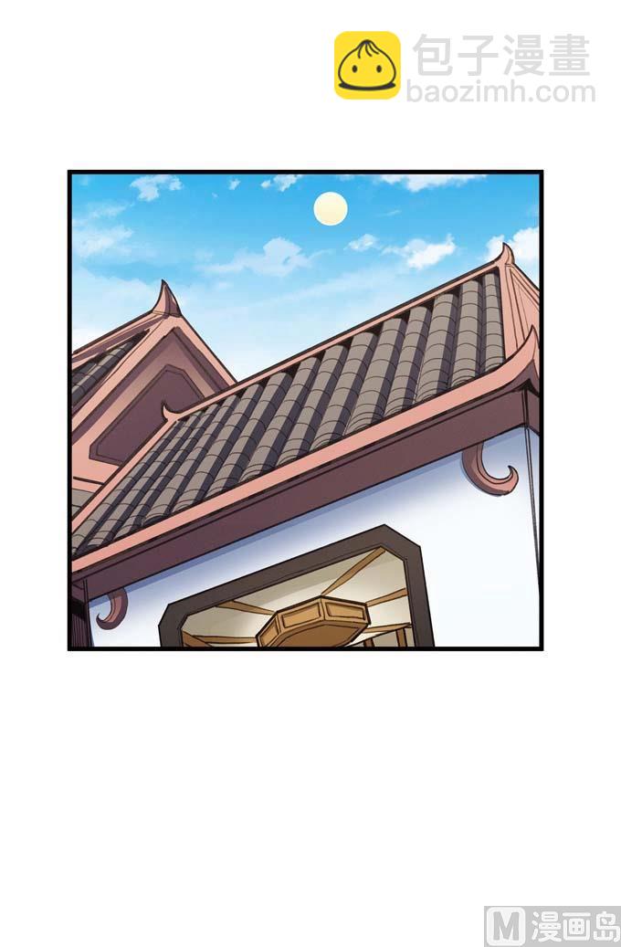 第191话 段封晋级（3）15