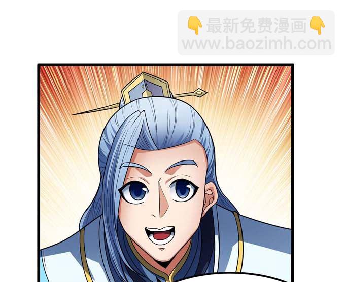 第191话 段封晋级（3）16