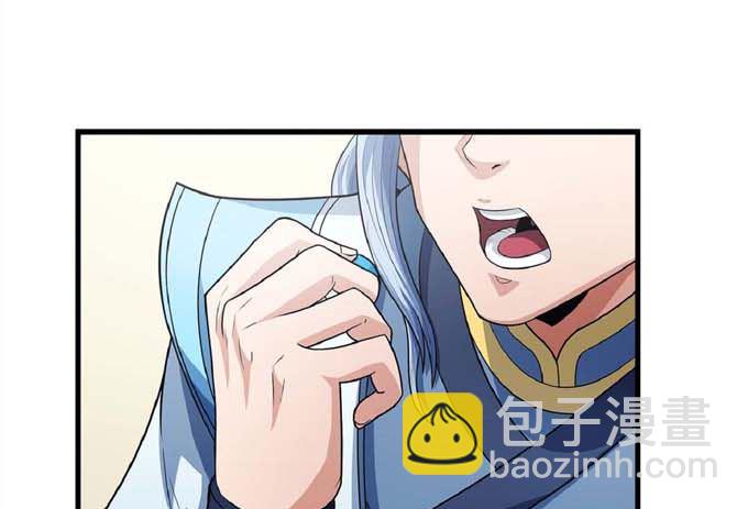 第191话 段封晋级（3）35