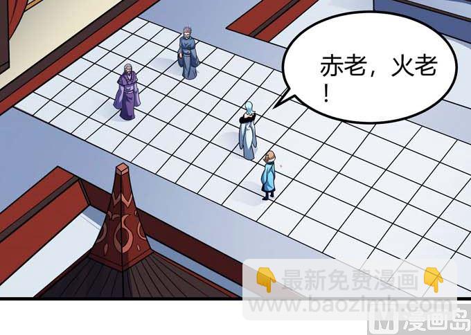 第191话 段封晋级（3）61
