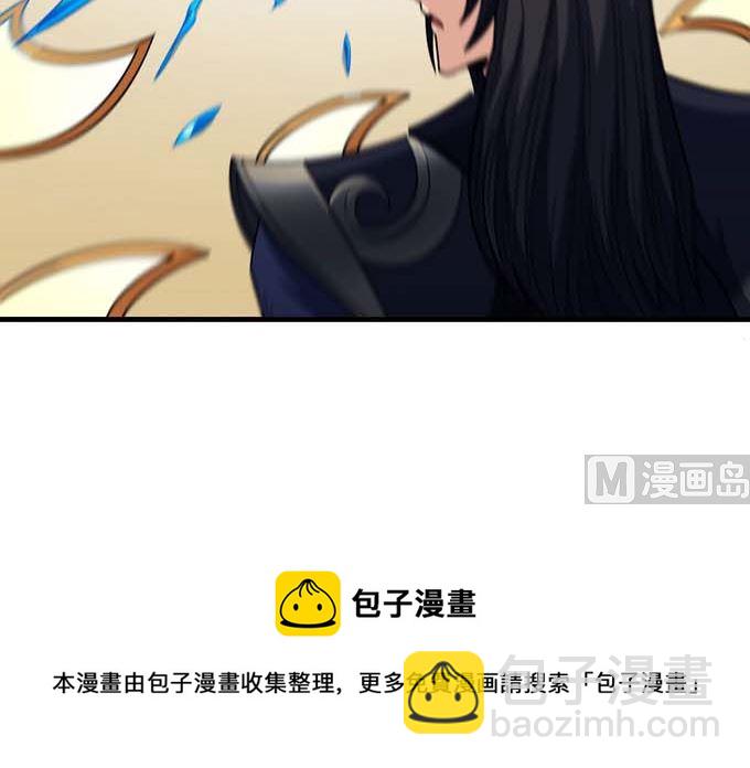 第191话 段封晋级（3）67