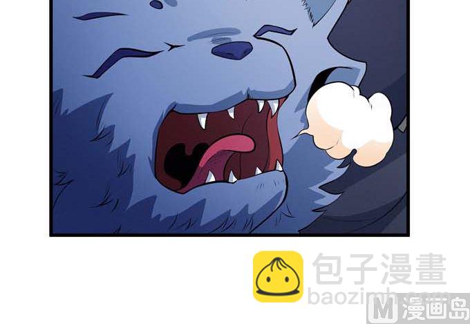第191话 段封晋级（3）8