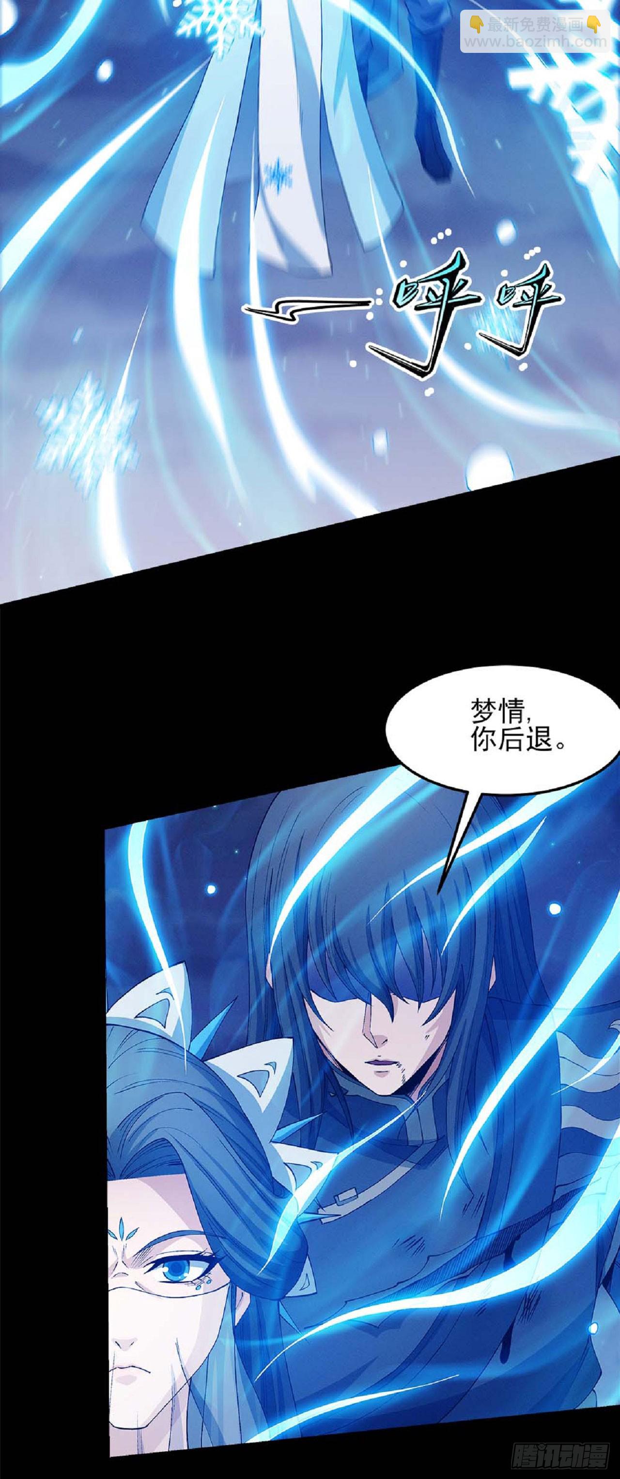 562 你给我滚（1）10