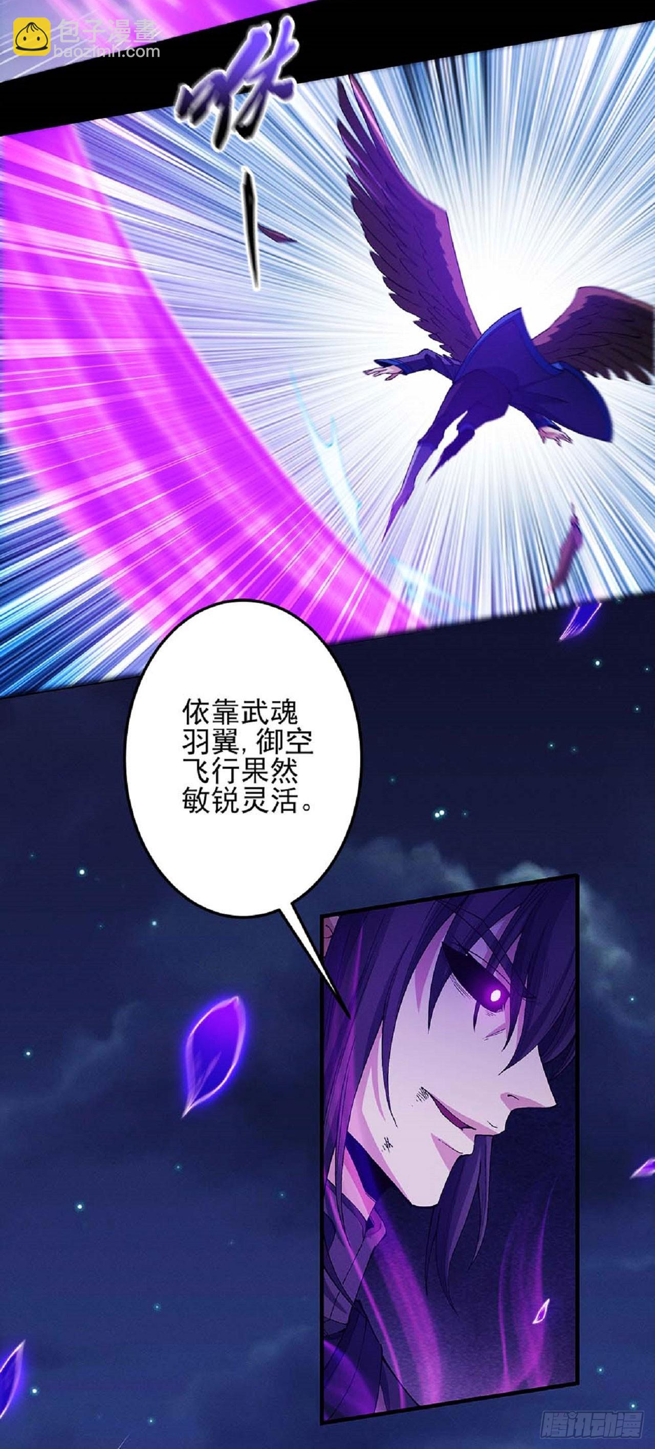 562 你给我滚（1）25