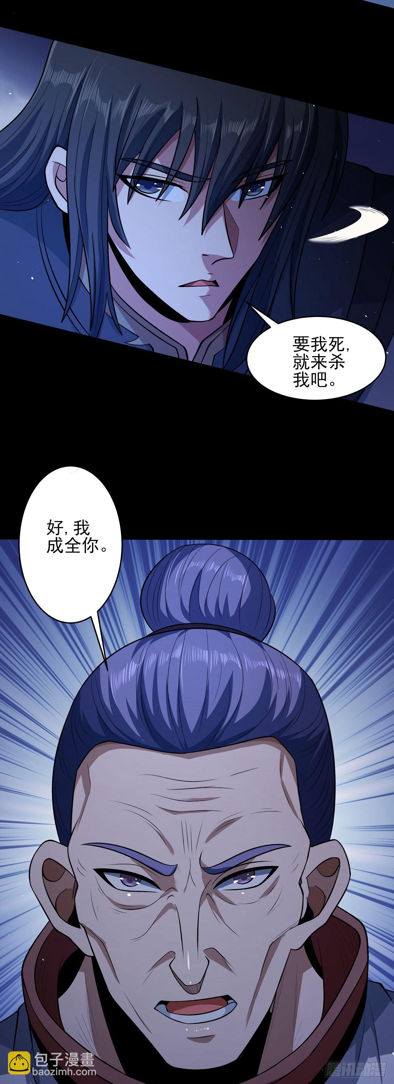 565 神秘人现（1）10