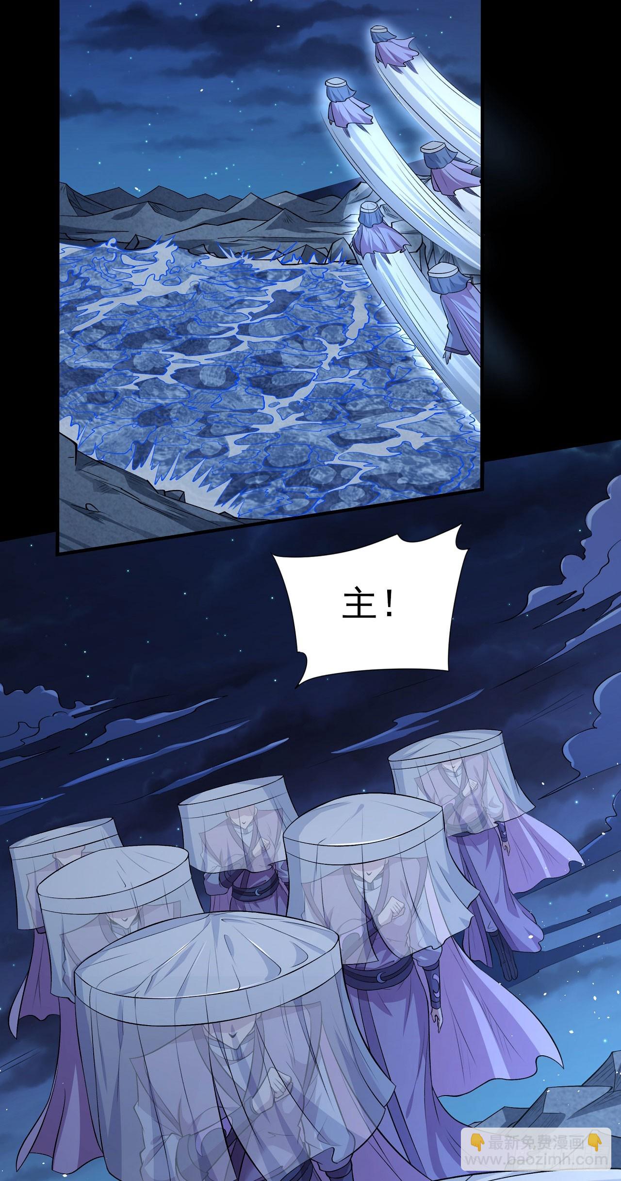 565 神秘人现（1）20