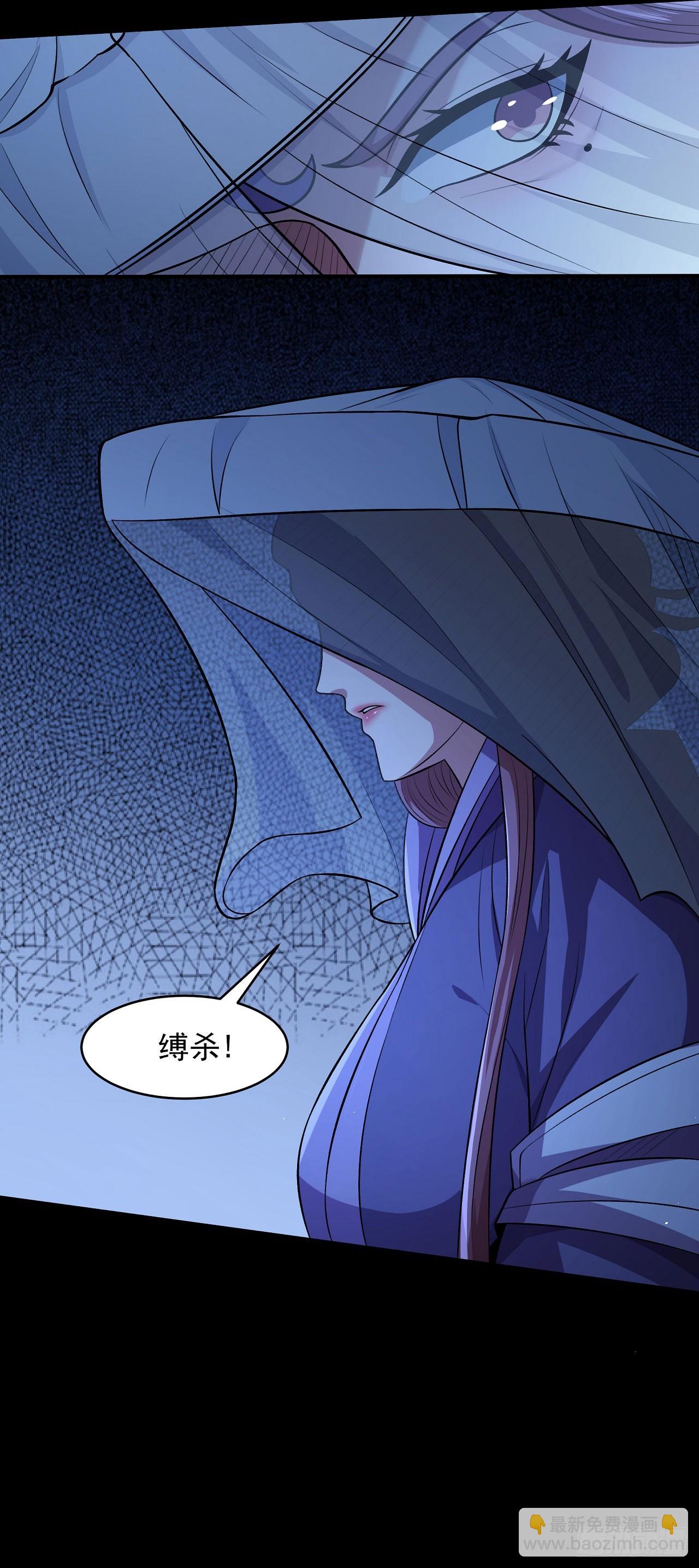 565 神秘人现（1）24