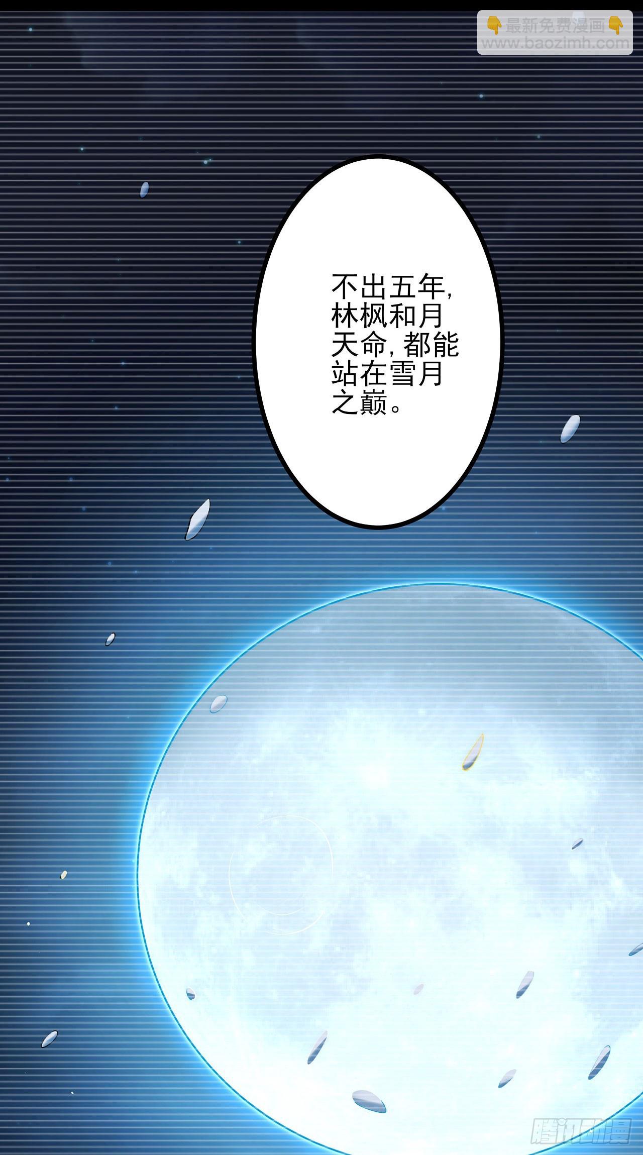 565 神秘人现（1）3