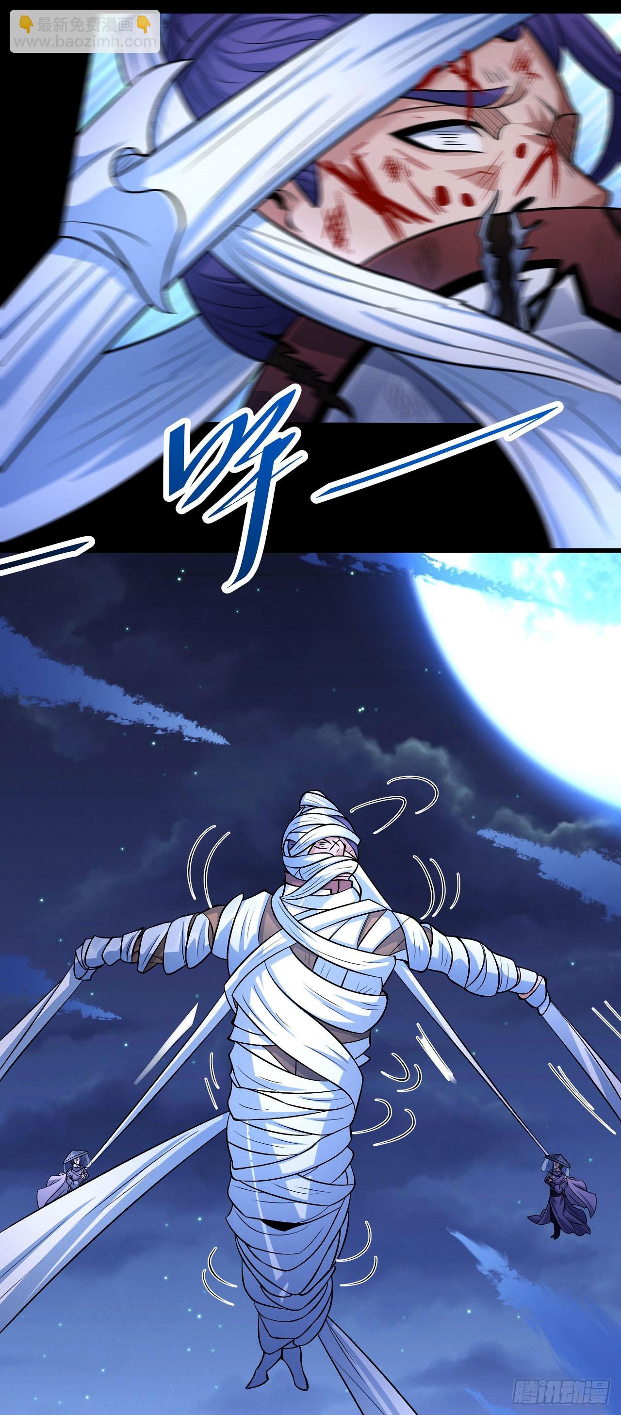 566 神秘人现（2）12