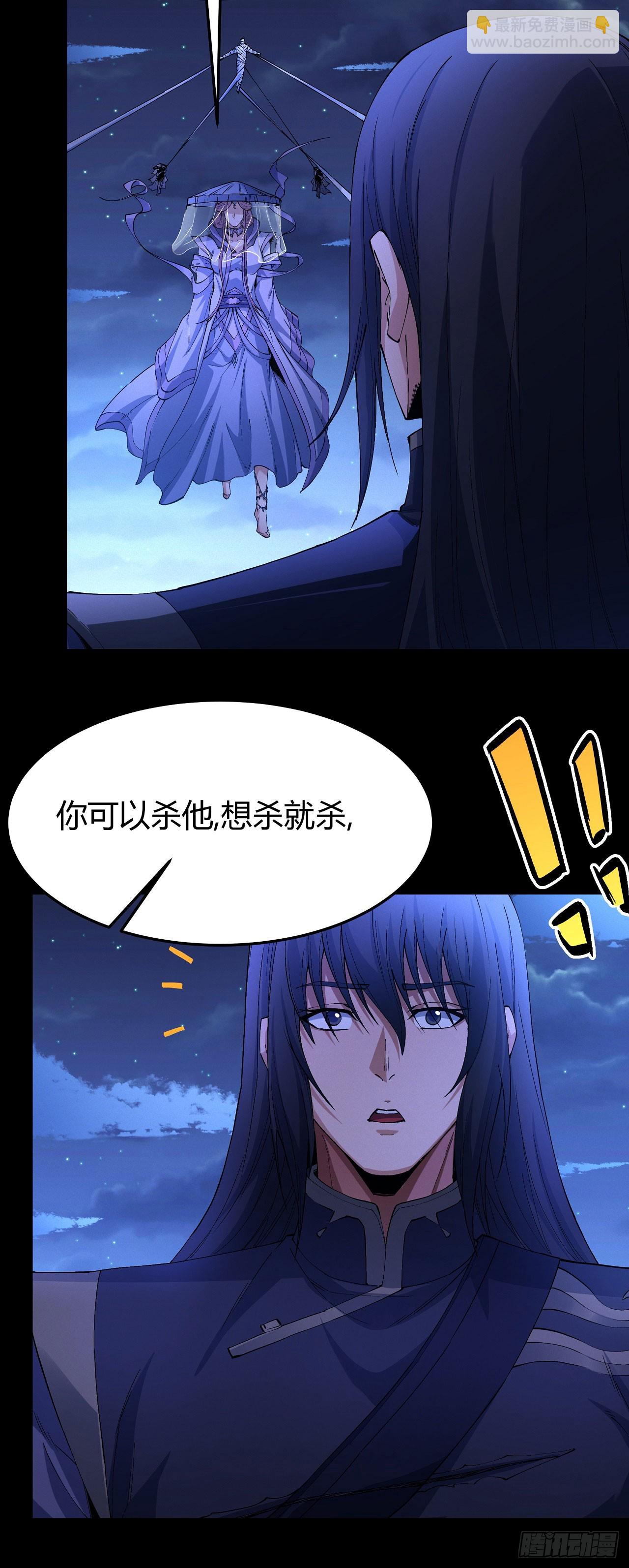 566 神秘人现（2）18