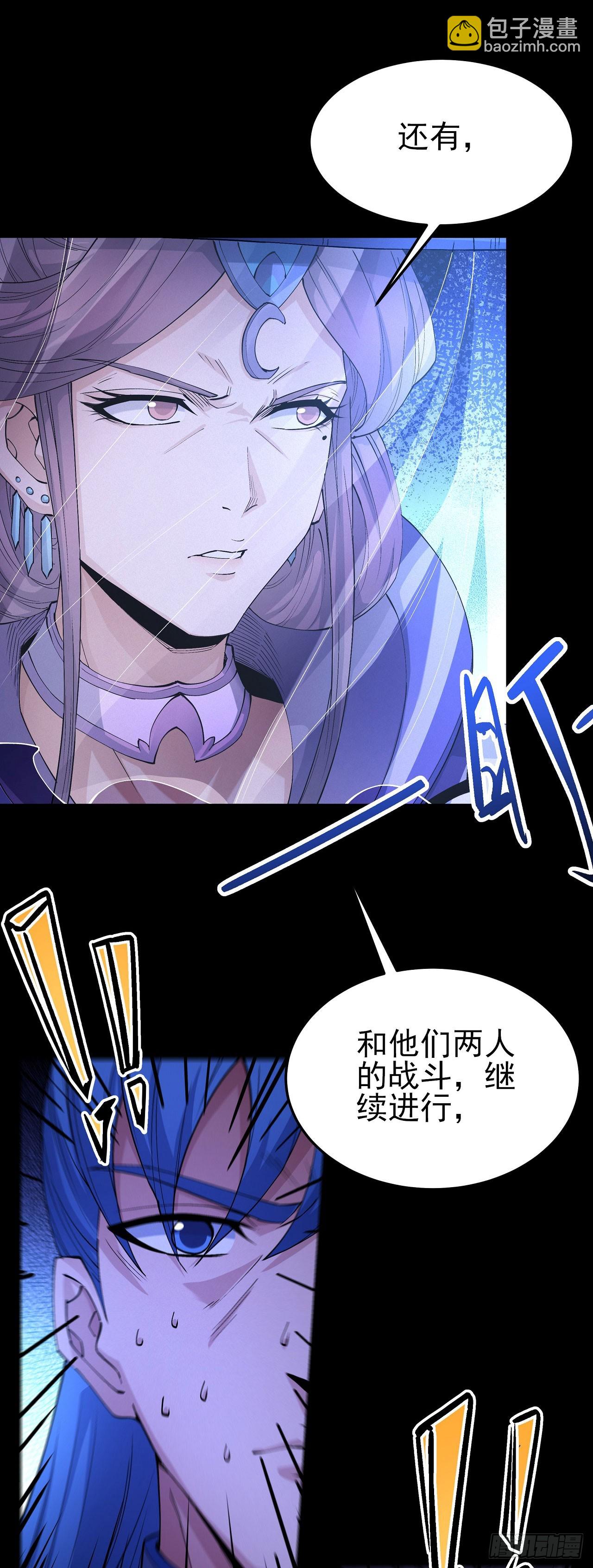 566 神秘人现（2）19