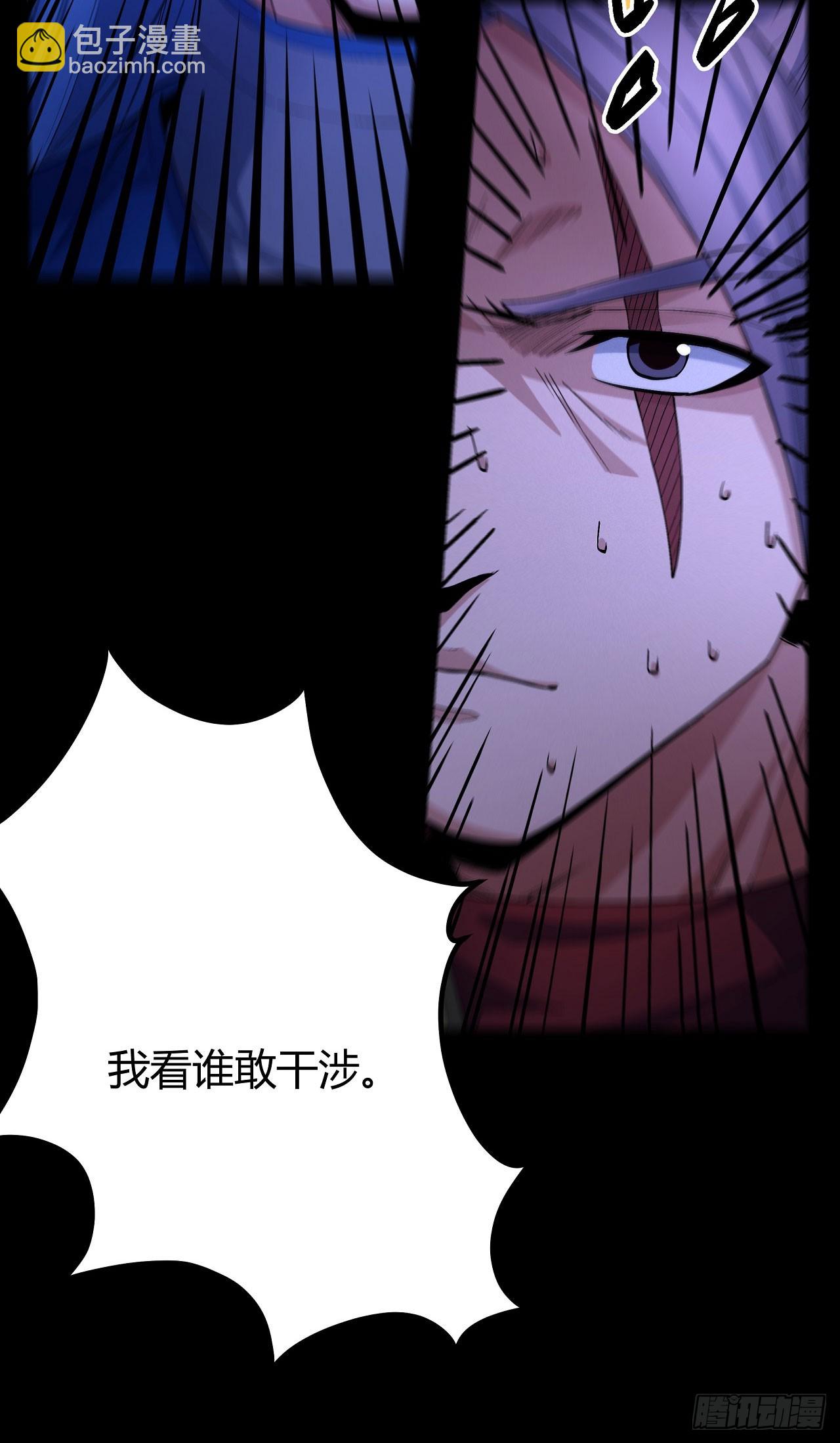 566 神秘人现（2）20