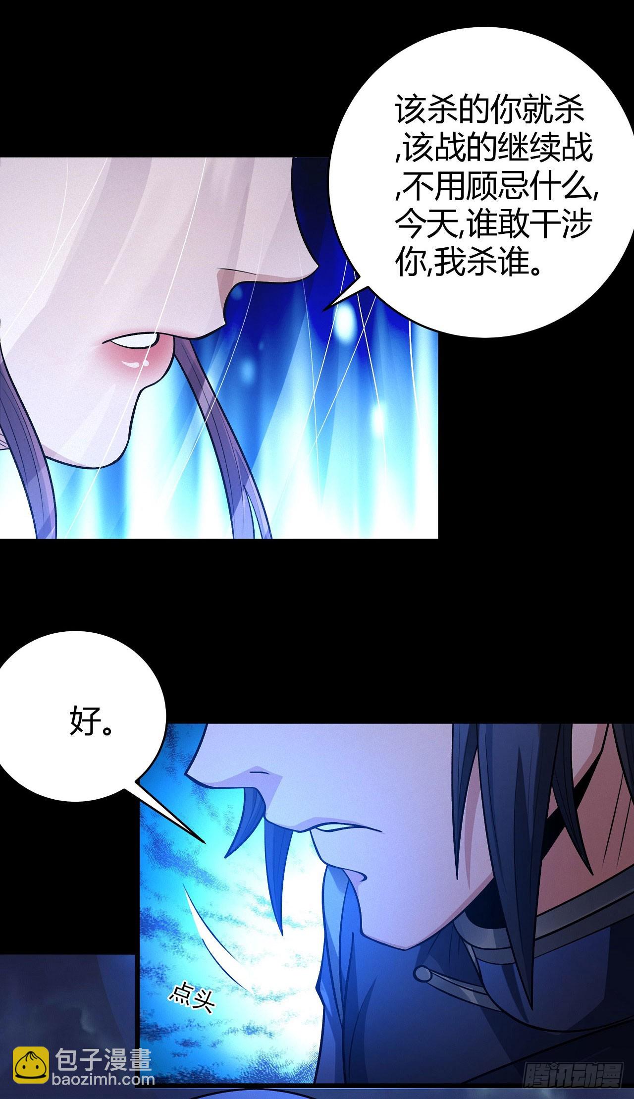 566 神秘人现（2）26