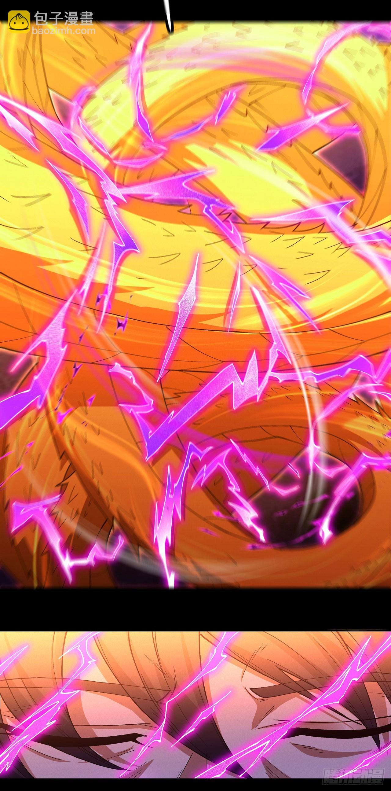 568 公子之死（1）4