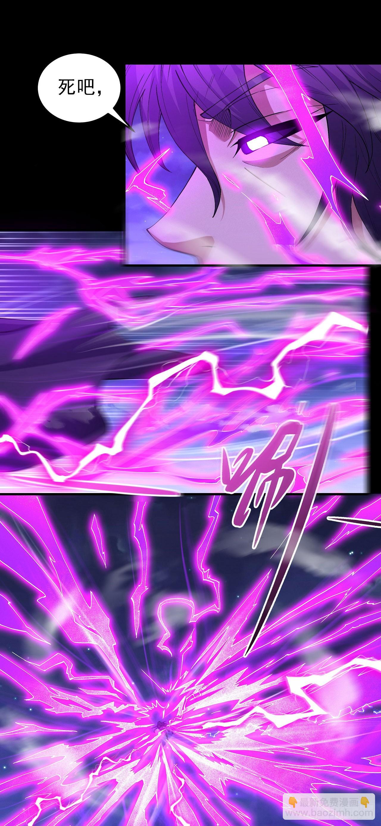 568 公子之死（1）8
