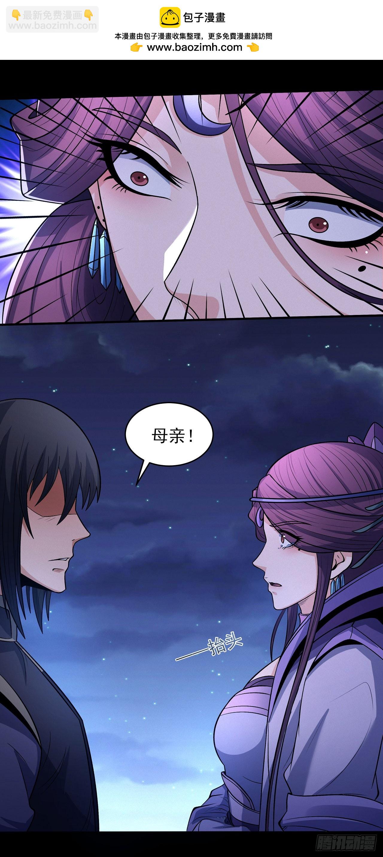 571 重聚（1）1
