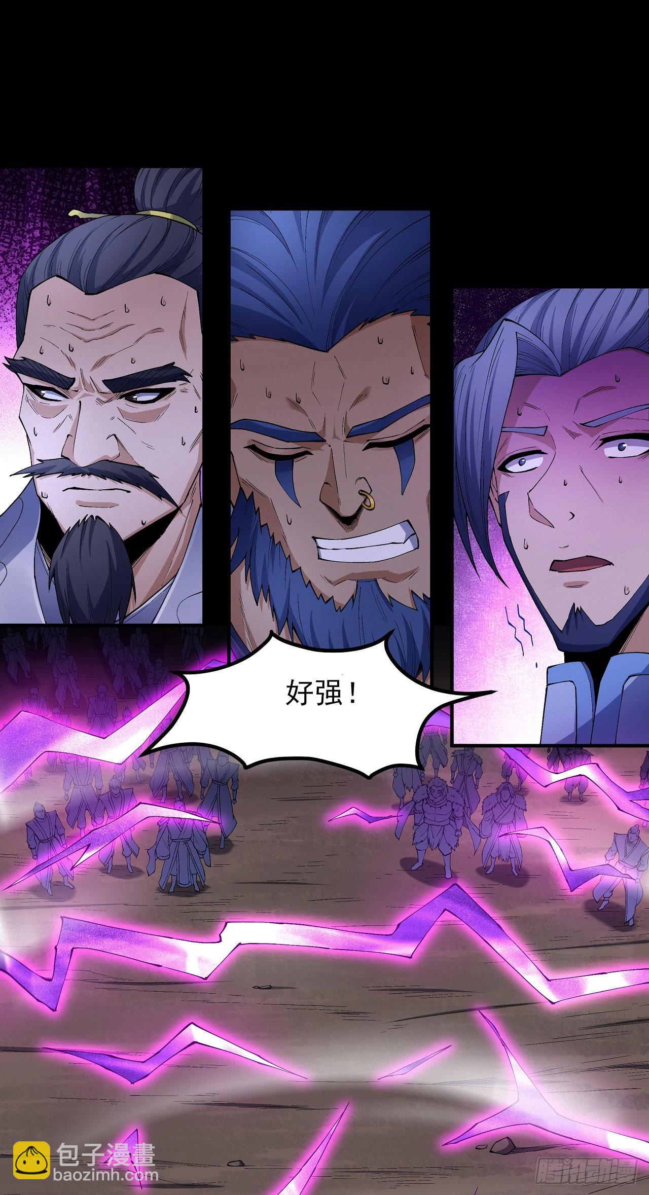 571 重聚（1）11