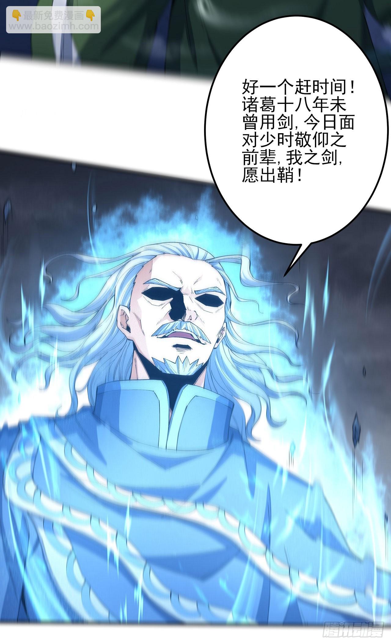 577 雁荡山（1）10