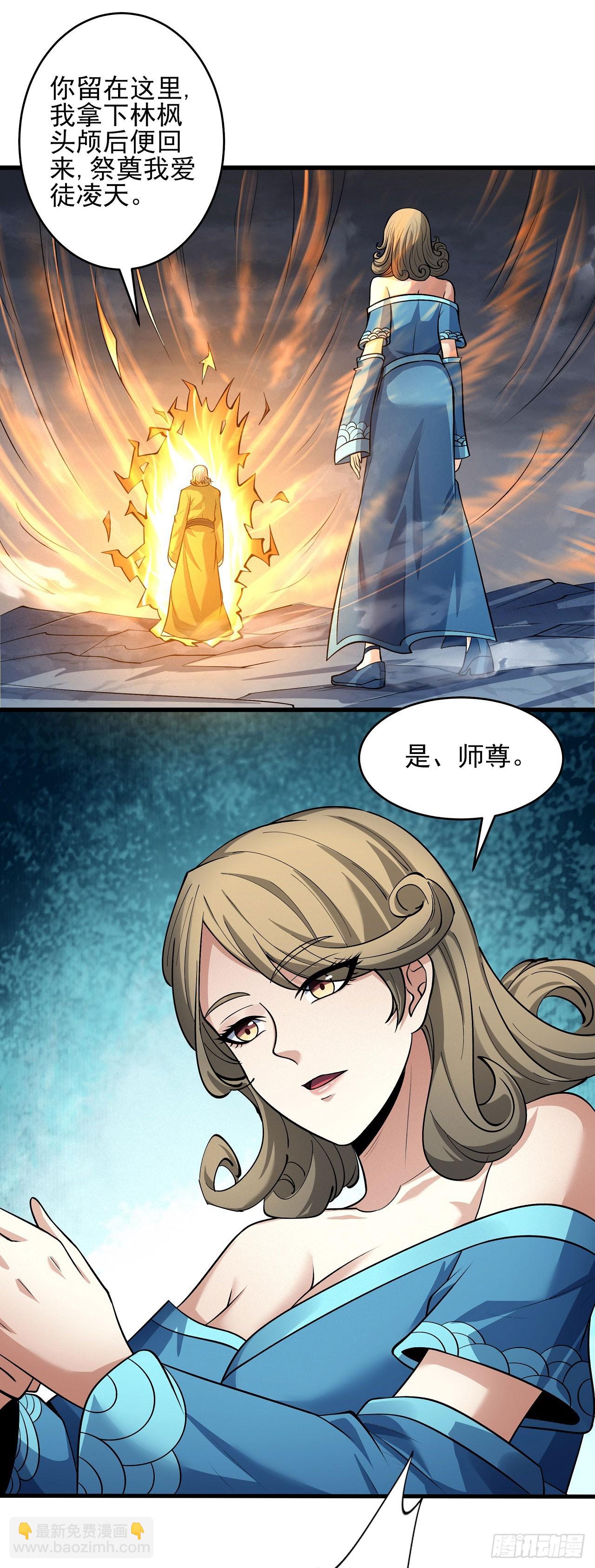 577 雁荡山（1）2