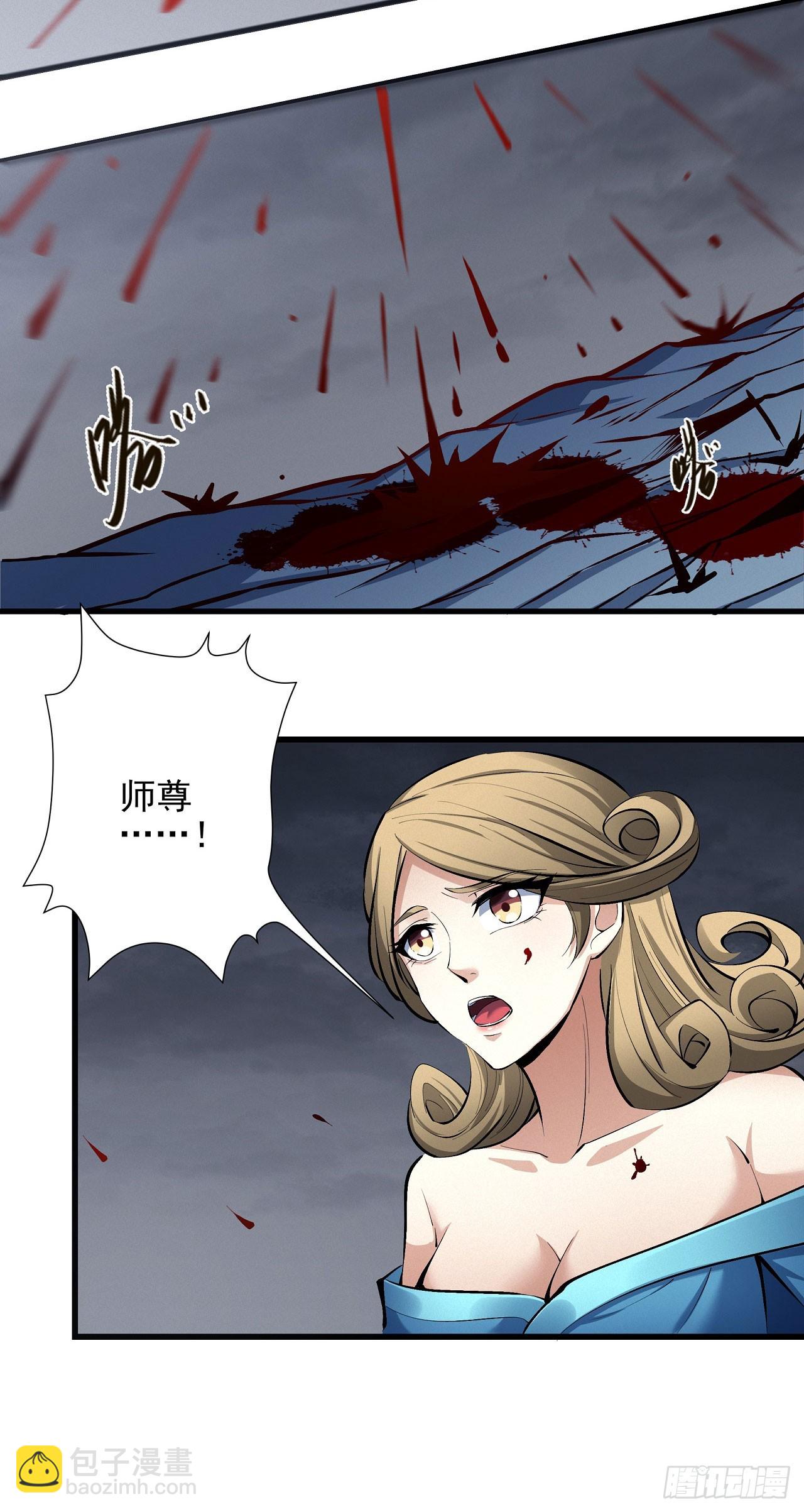 577 雁荡山（1）24