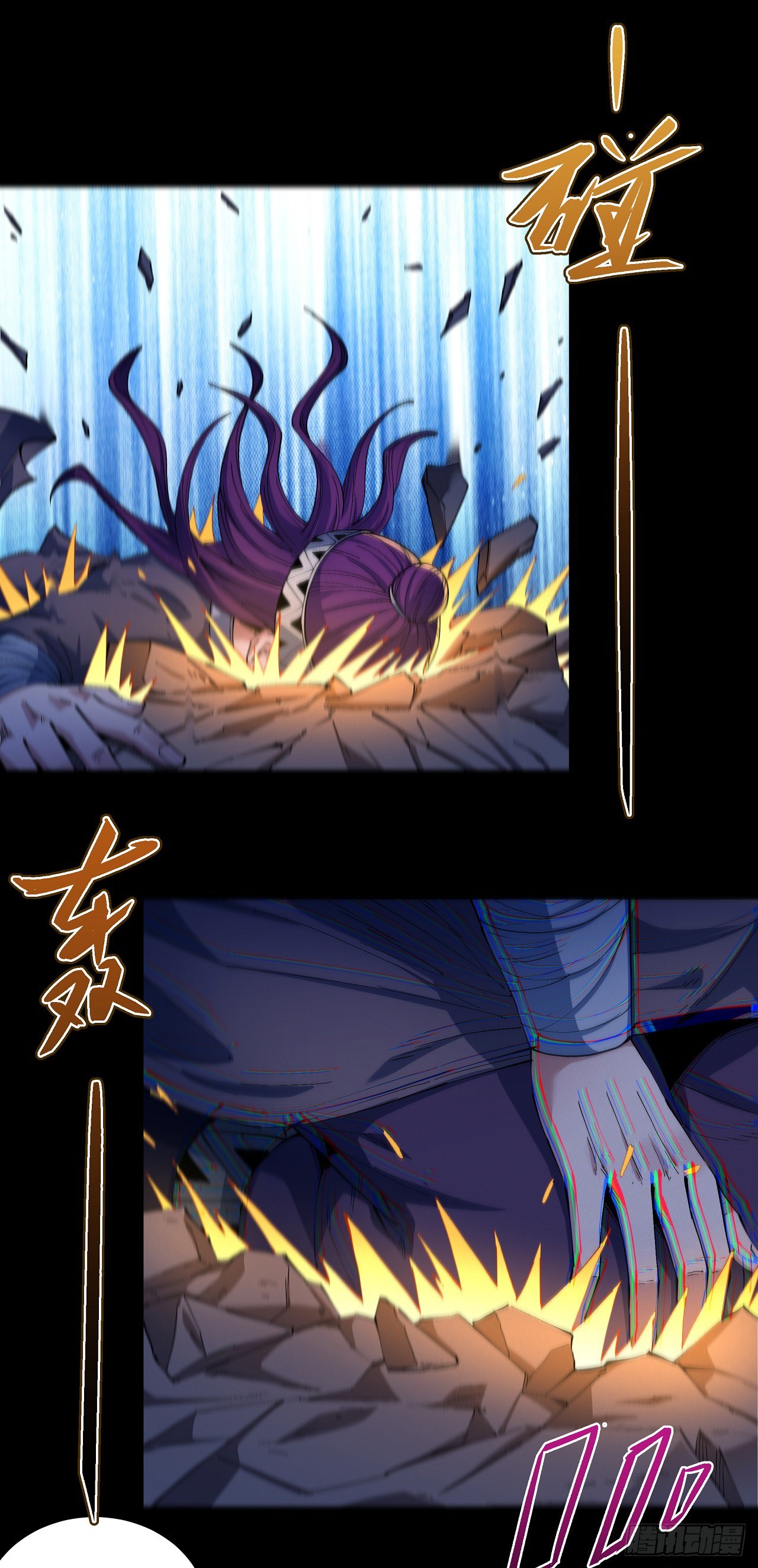 583 杀戮（1）0