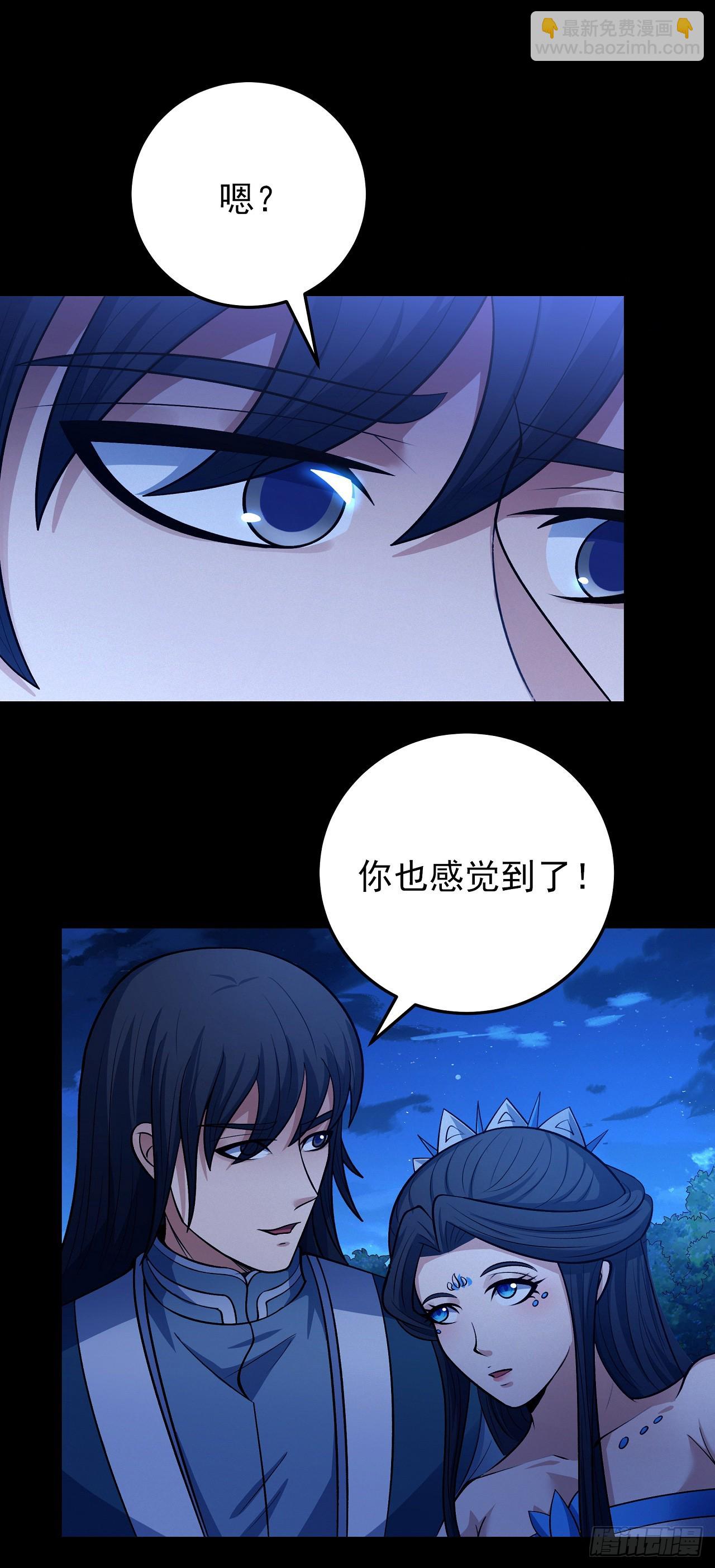 583 杀戮（1）14