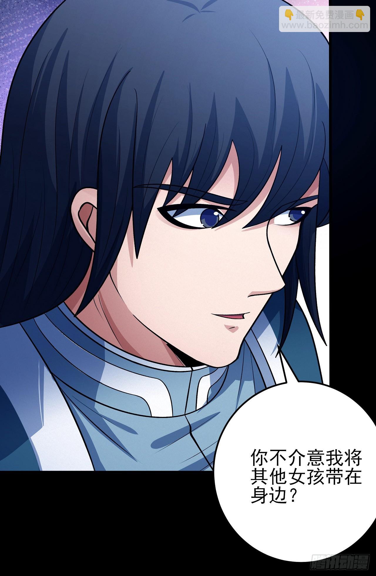 583 杀戮（1）20