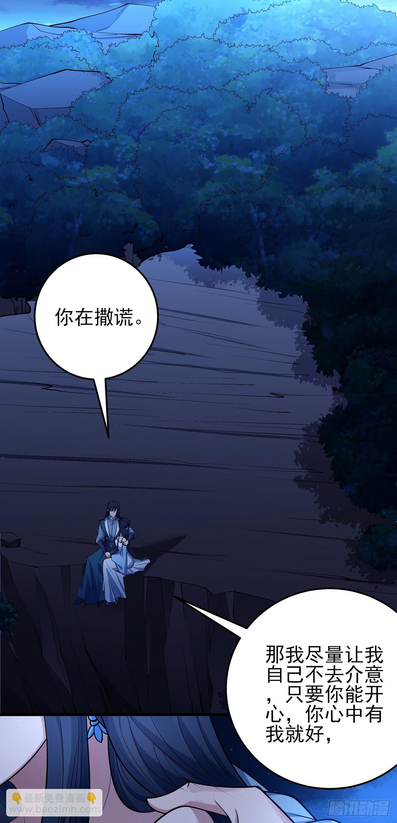 583 杀戮（1）22