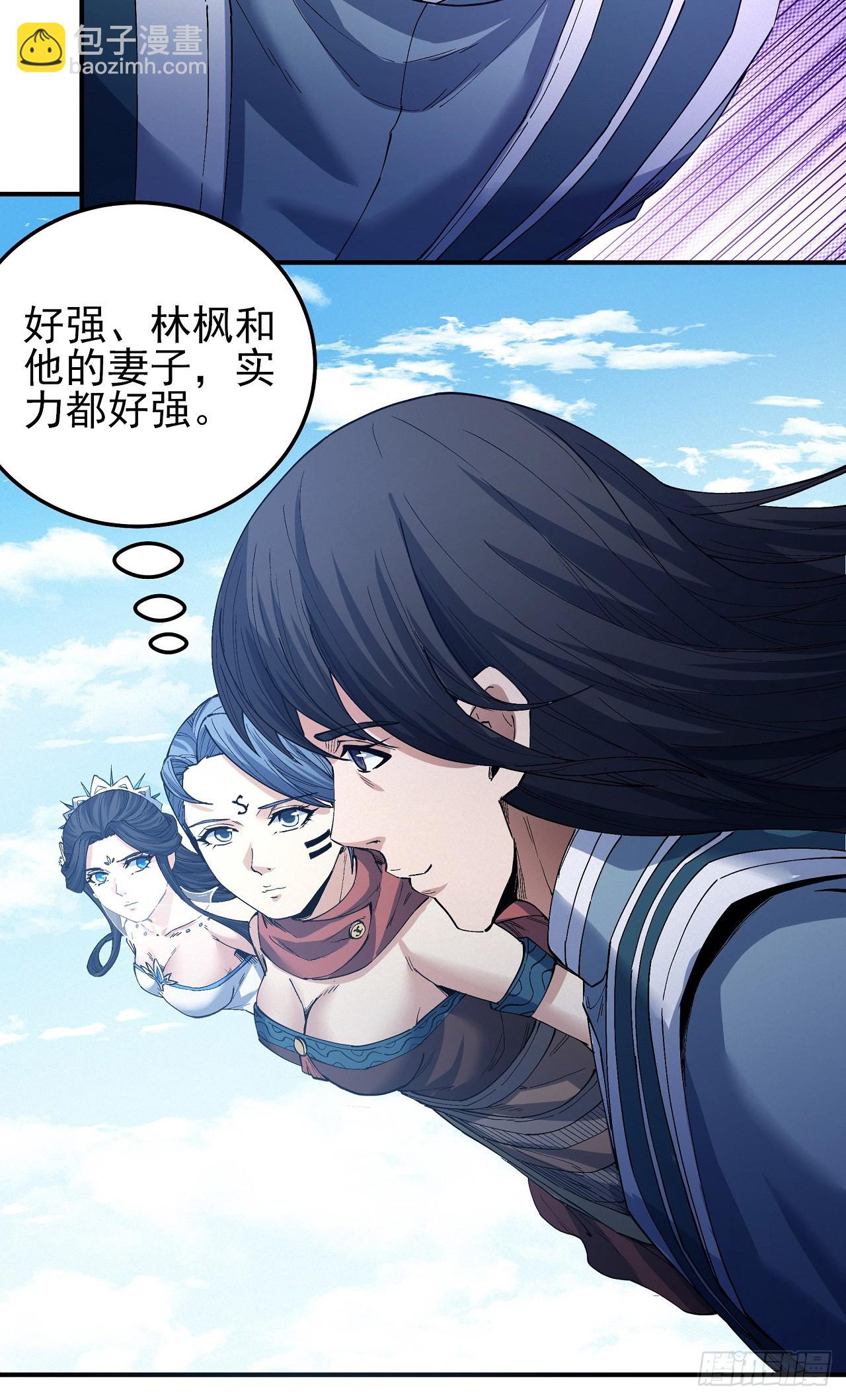 590 远古的传说（2）22