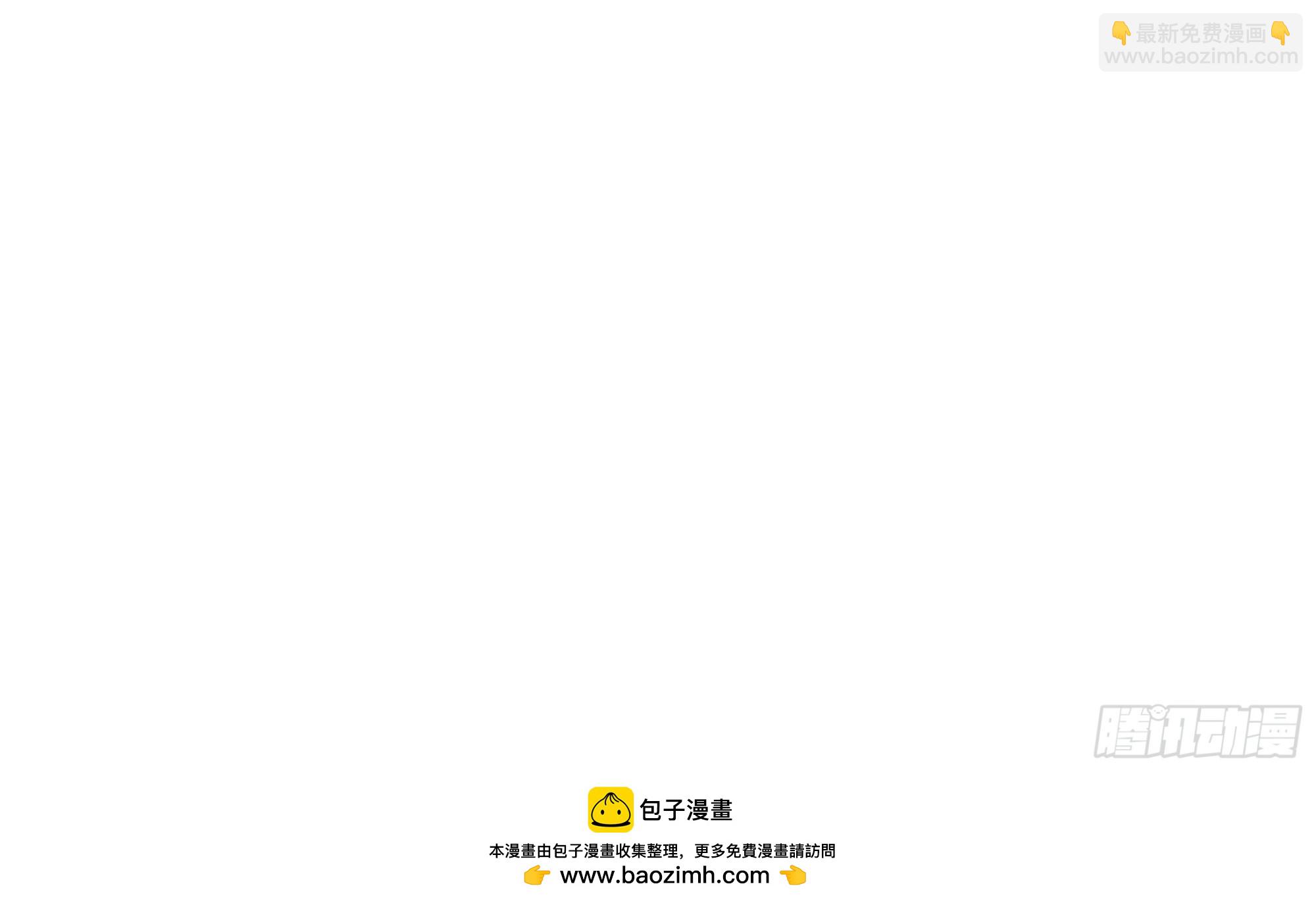 590 远古的传说（2）28