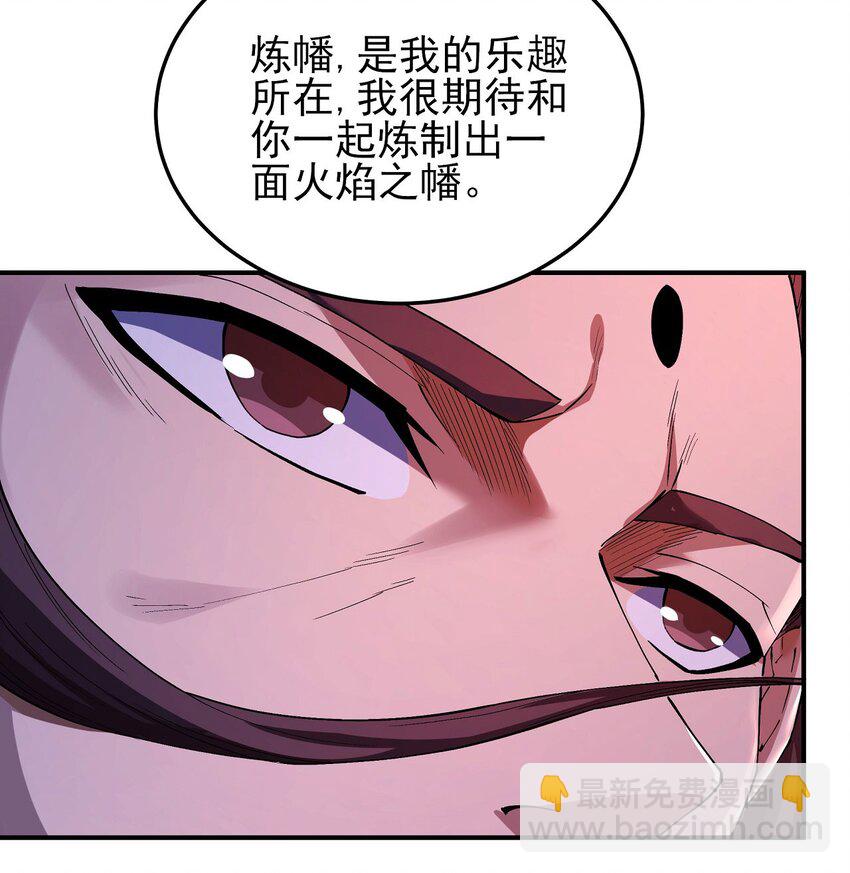 596 战群狼（3）13