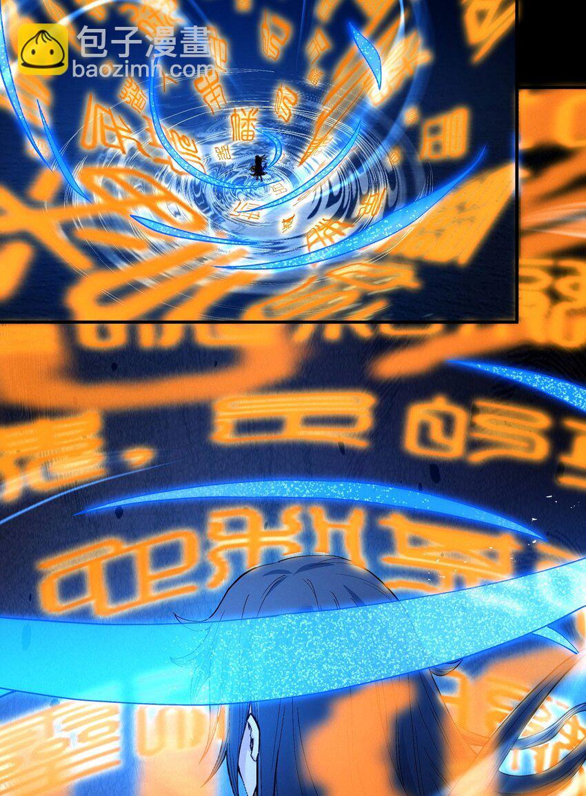 597 翻脸（1）5