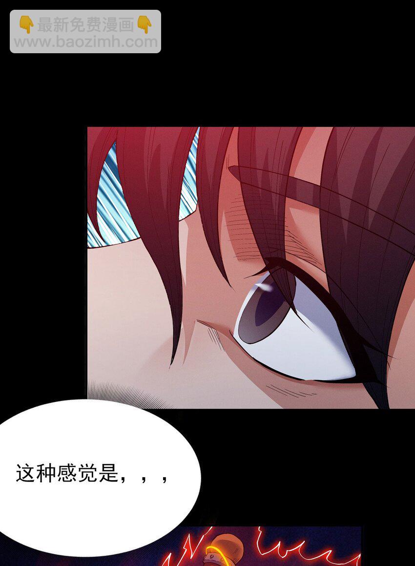 598 翻脸（2）10