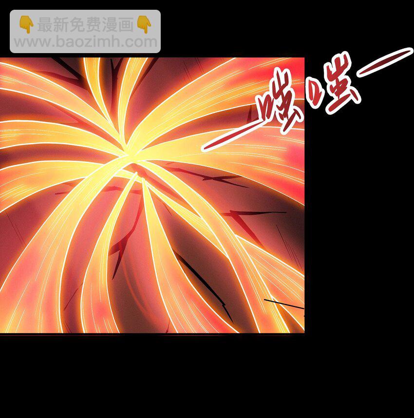 598 翻脸（2）6