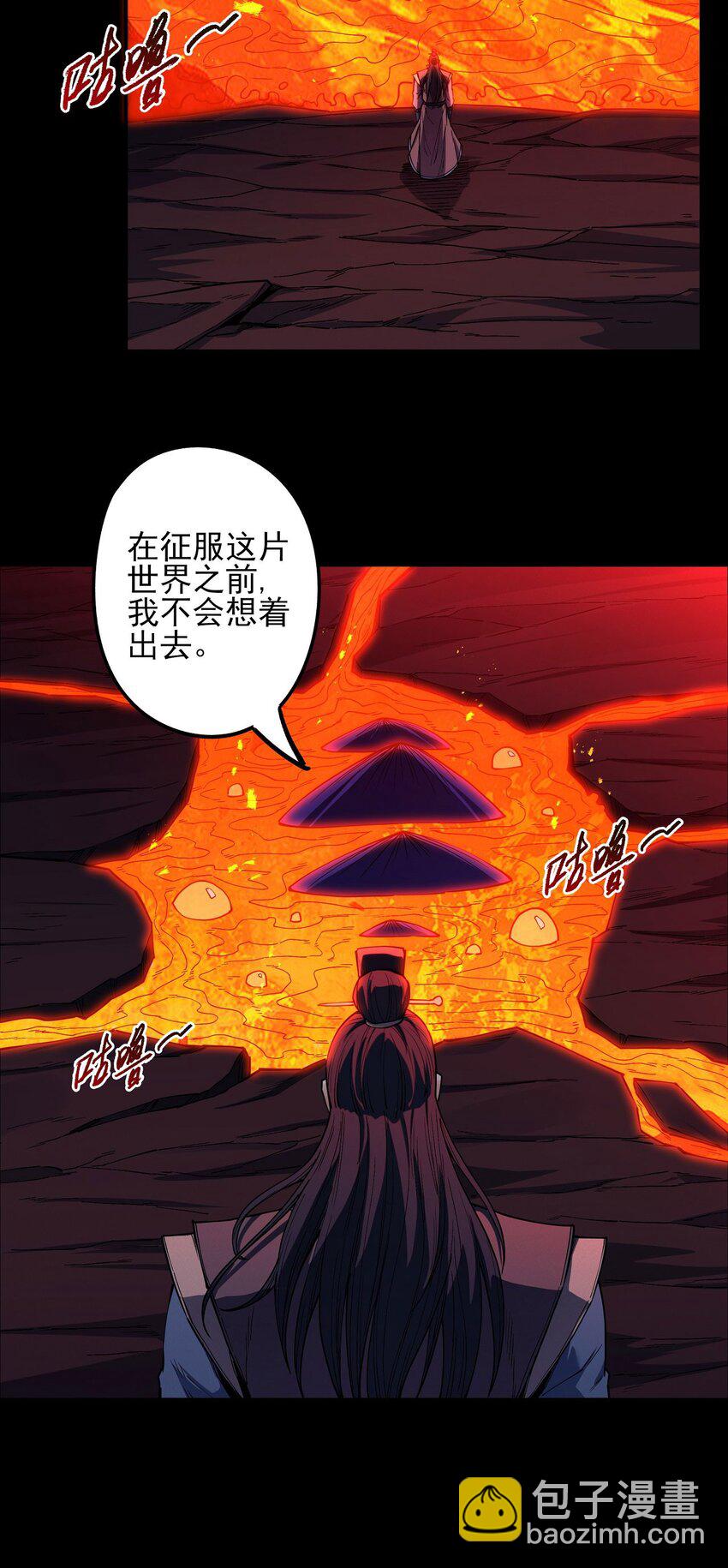600 计划（1）17