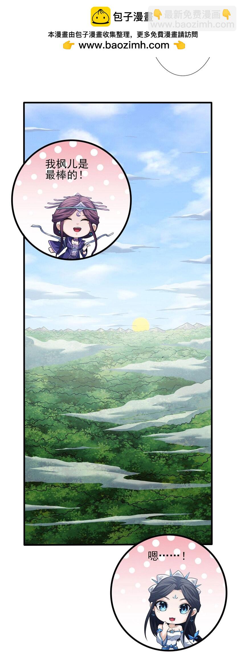 601 计划（2）1